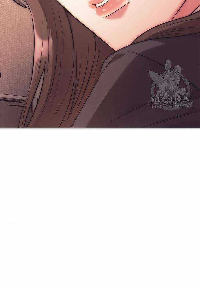 Nhân Viên Văn Phòng Nhìn Thấy Vận Mệnh Chapter 5 trang 130