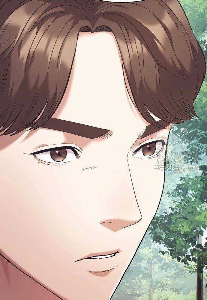 Nhân Viên Văn Phòng Nhìn Thấy Vận Mệnh Chapter 5 trang 25