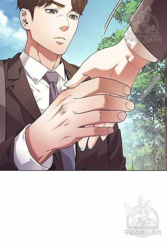 Nhân Viên Văn Phòng Nhìn Thấy Vận Mệnh Chapter 5 trang 39