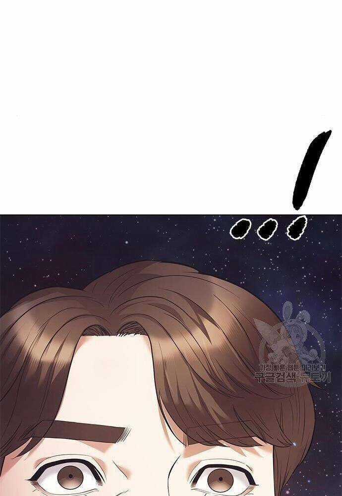 Nhân Viên Văn Phòng Nhìn Thấy Vận Mệnh Chapter 5 trang 40