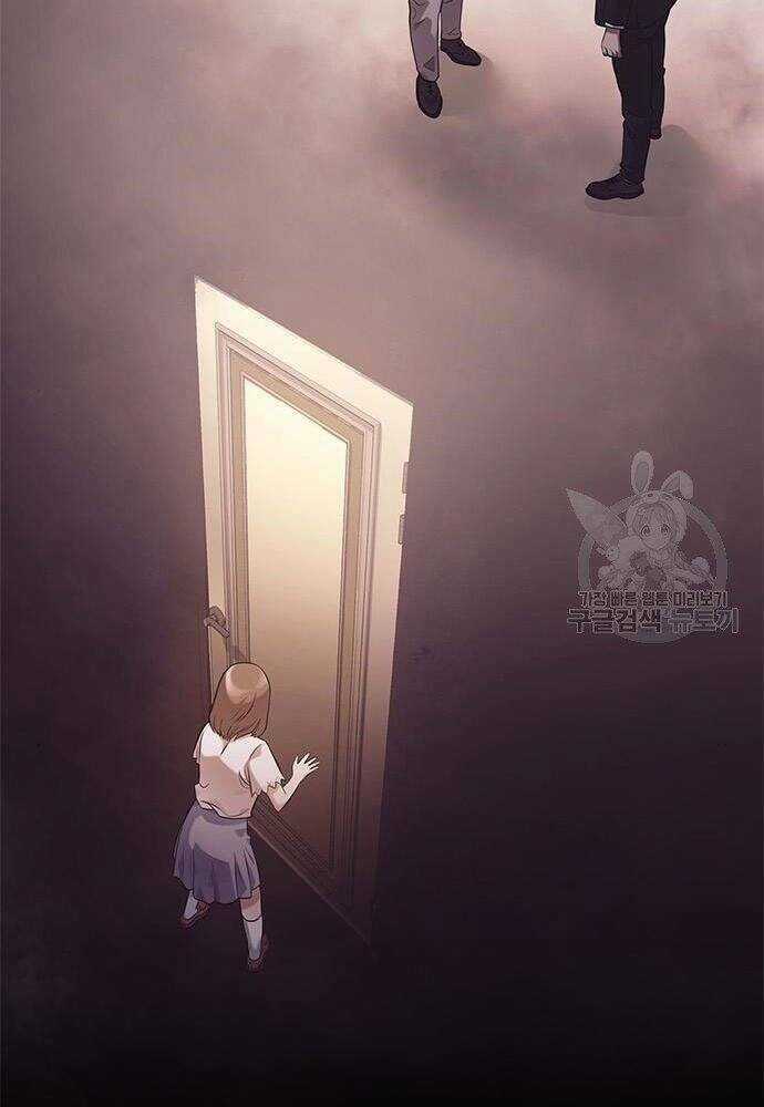 Nhân Viên Văn Phòng Nhìn Thấy Vận Mệnh Chapter 5 trang 45