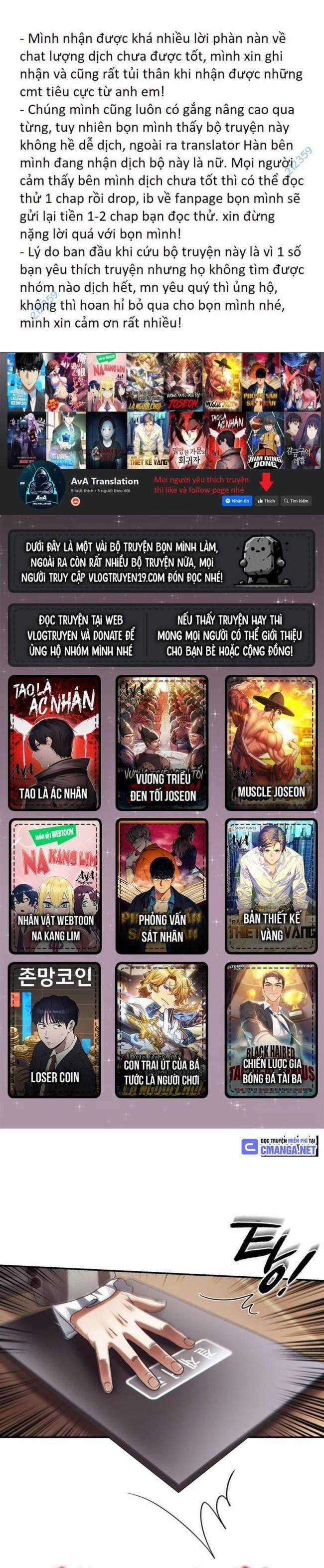Nhân Viên Văn Phòng Nhìn Thấy Vận Mệnh Chapter 57 trang 0