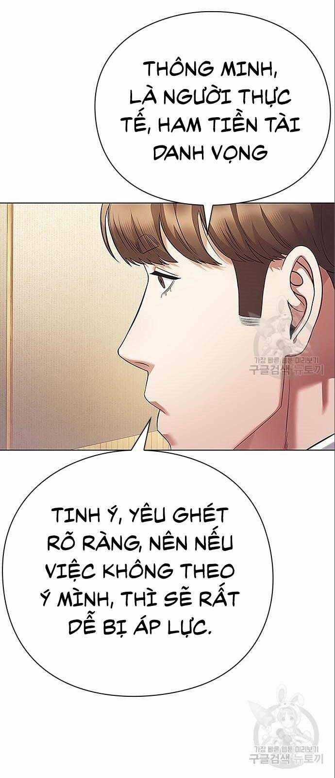 Nhân Viên Văn Phòng Nhìn Thấy Vận Mệnh Chapter 6 trang 13