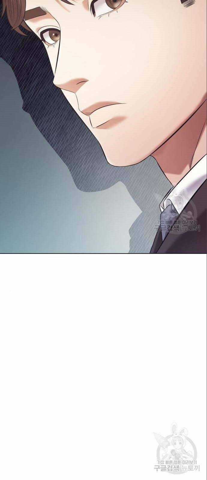 Nhân Viên Văn Phòng Nhìn Thấy Vận Mệnh Chapter 6 trang 29