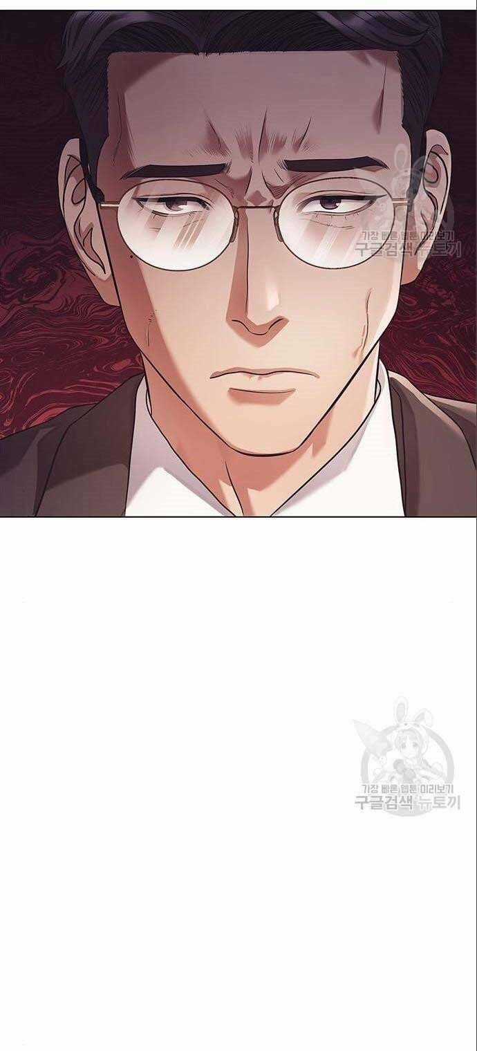 Nhân Viên Văn Phòng Nhìn Thấy Vận Mệnh Chapter 6 trang 65