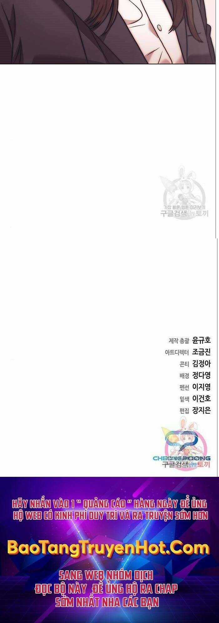 Nhân Viên Văn Phòng Nhìn Thấy Vận Mệnh Chapter 6 trang 79