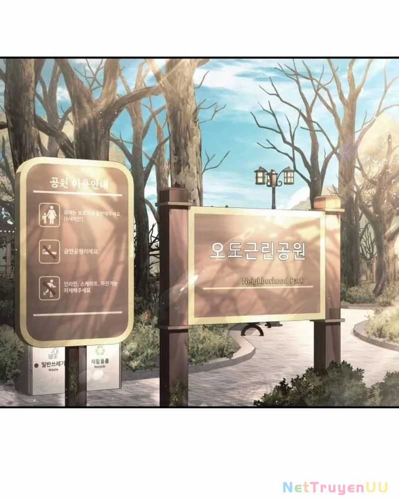 Nhân Viên Văn Phòng Nhìn Thấy Vận Mệnh Chapter 60 trang 0