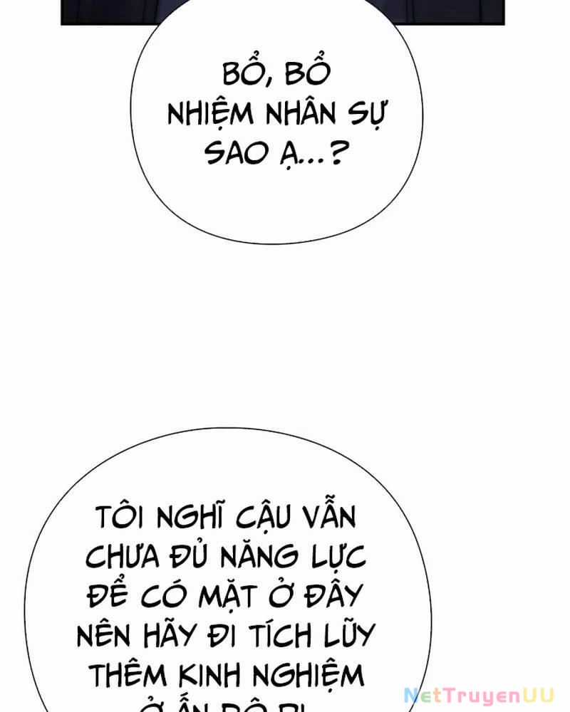 Nhân Viên Văn Phòng Nhìn Thấy Vận Mệnh Chapter 63 trang 1