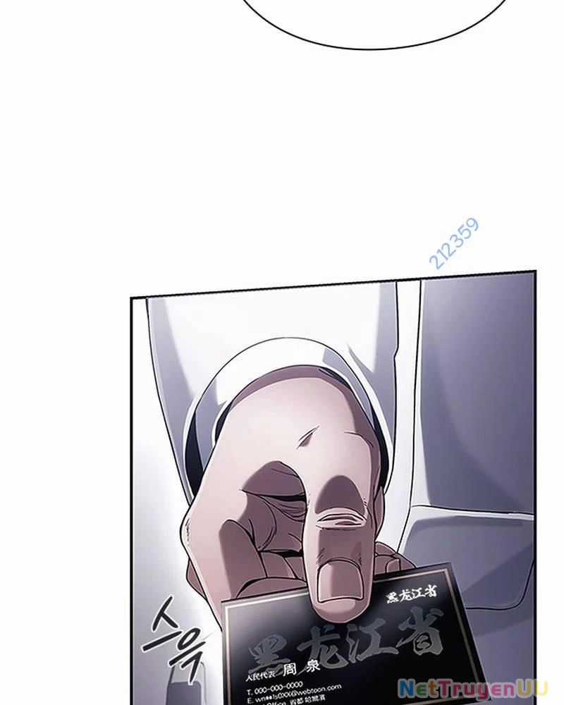 Nhân Viên Văn Phòng Nhìn Thấy Vận Mệnh Chapter 64 trang 73