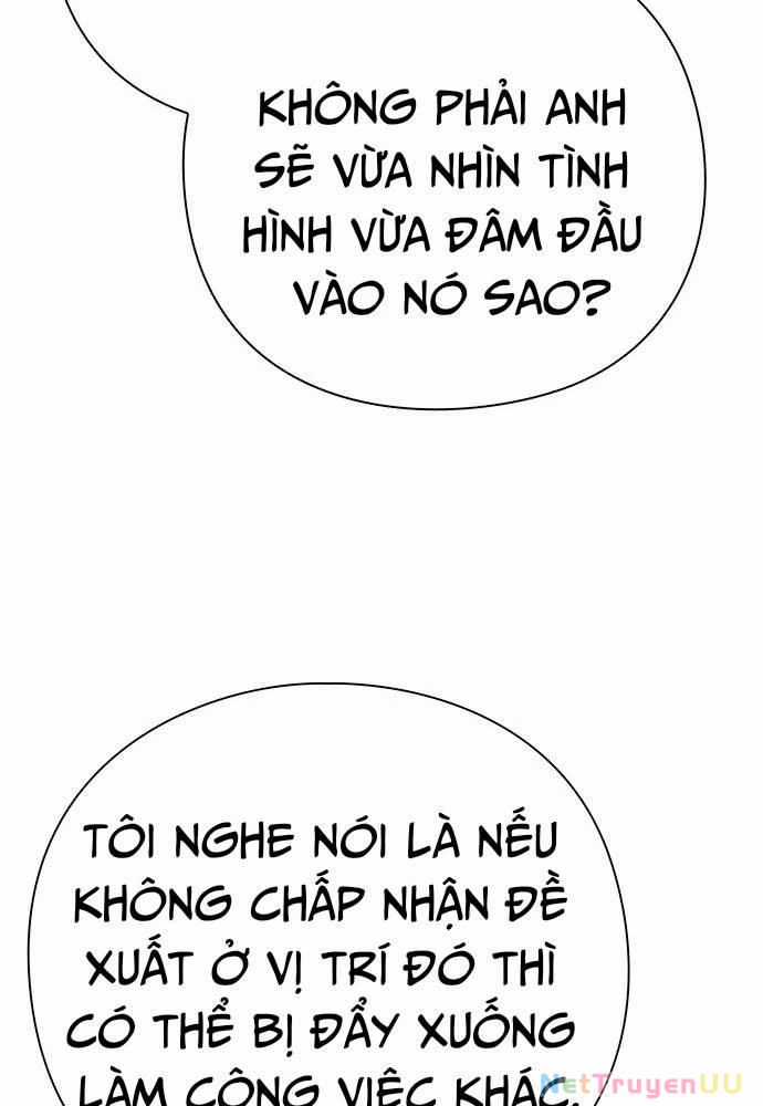 Nhân Viên Văn Phòng Nhìn Thấy Vận Mệnh Chapter 69 trang 116