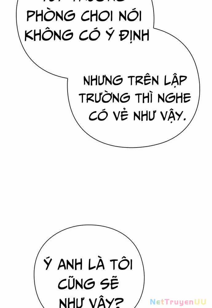 Nhân Viên Văn Phòng Nhìn Thấy Vận Mệnh Chapter 69 trang 118
