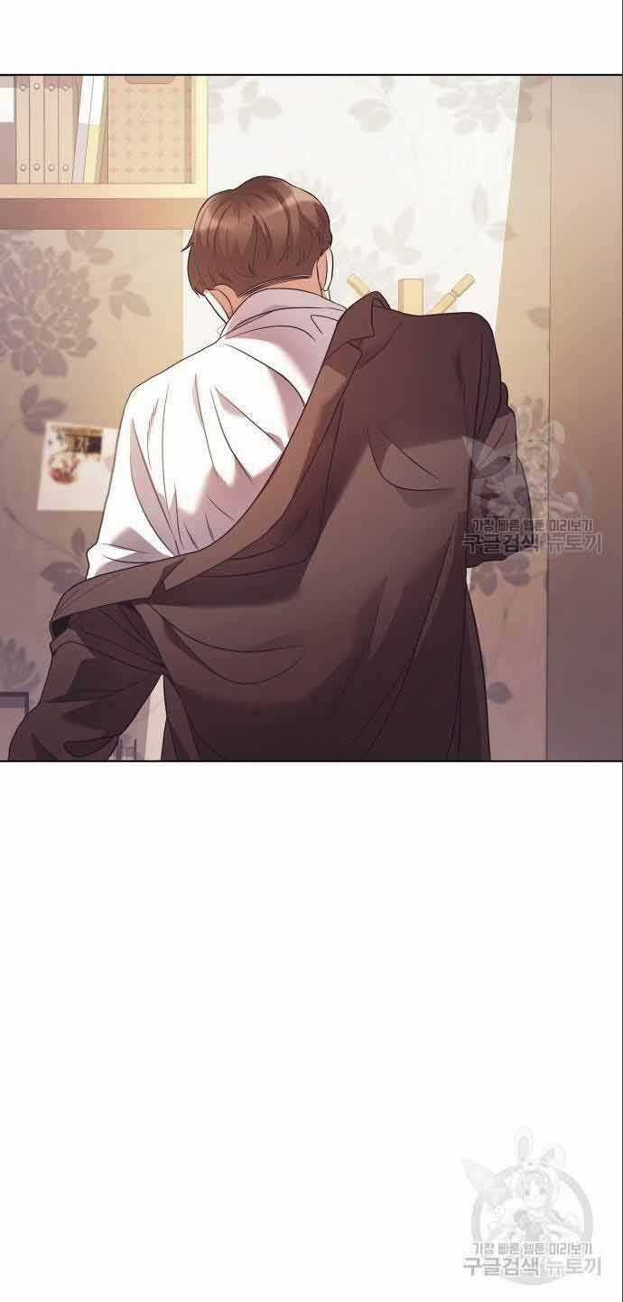 Nhân Viên Văn Phòng Nhìn Thấy Vận Mệnh Chapter 7 trang 4