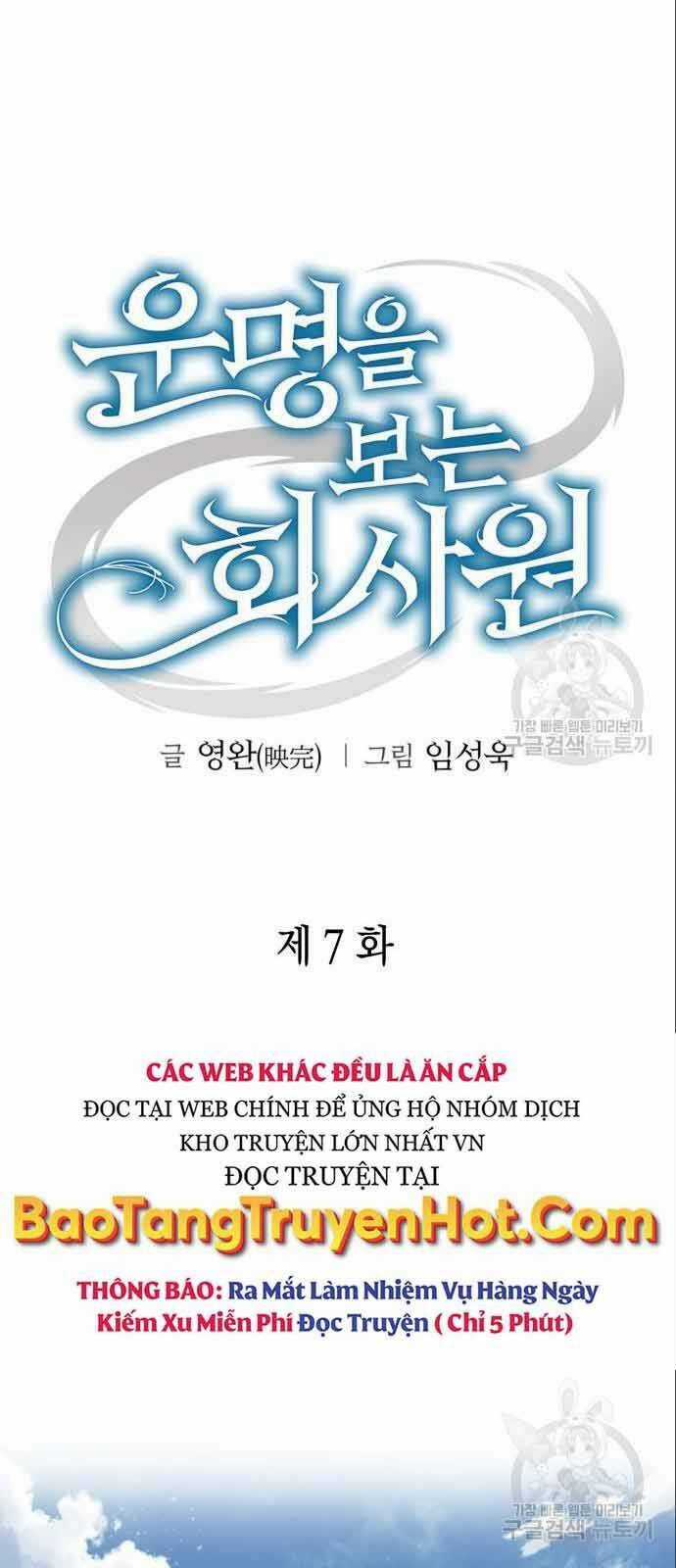 Nhân Viên Văn Phòng Nhìn Thấy Vận Mệnh Chapter 7 trang 42