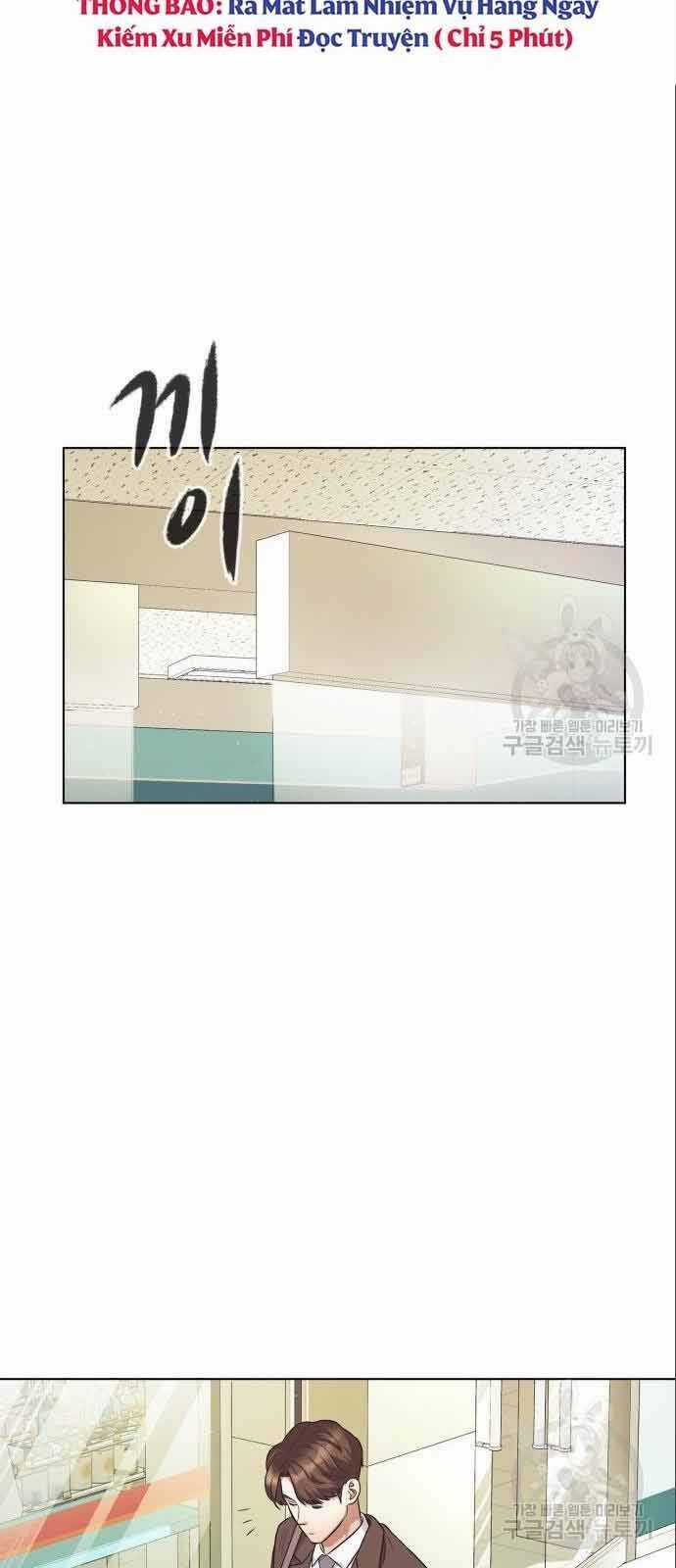 Nhân Viên Văn Phòng Nhìn Thấy Vận Mệnh Chapter 7 trang 47