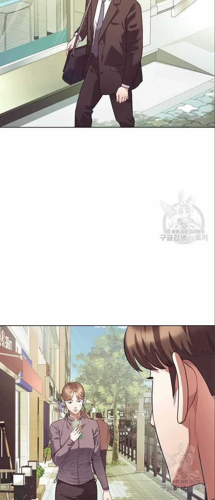 Nhân Viên Văn Phòng Nhìn Thấy Vận Mệnh Chapter 7 trang 48