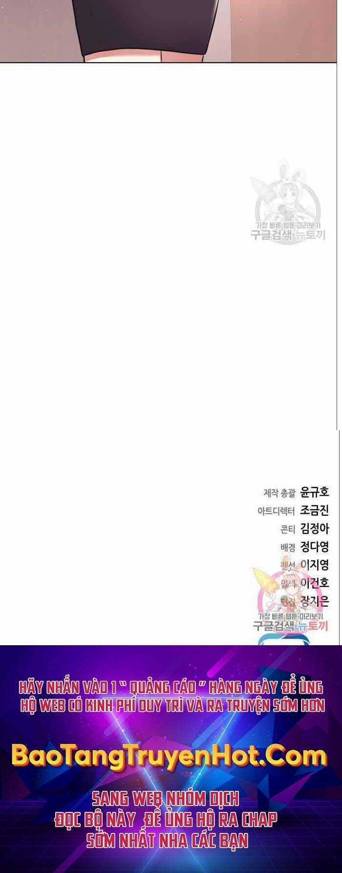 Nhân Viên Văn Phòng Nhìn Thấy Vận Mệnh Chapter 7 trang 74