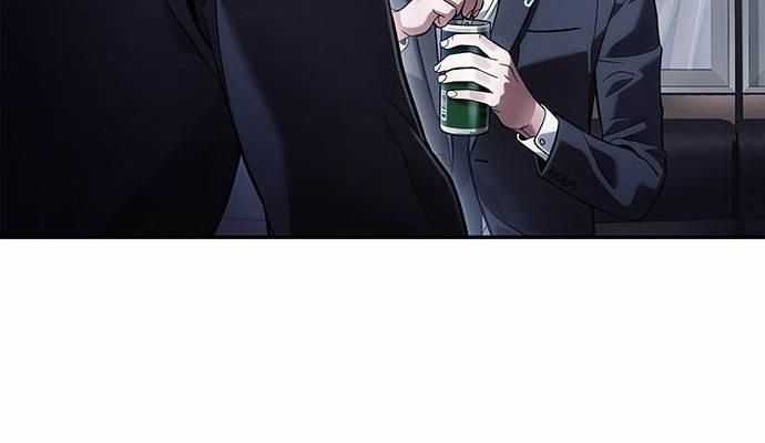 Nhân Viên Văn Phòng Nhìn Thấy Vận Mệnh Chapter 71 trang 60