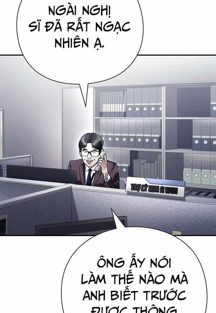 Nhân Viên Văn Phòng Nhìn Thấy Vận Mệnh Chapter 71 trang 7