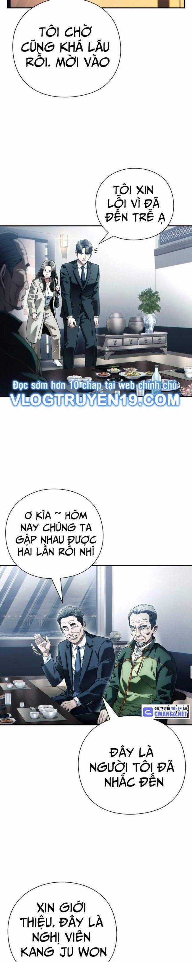 Nhân Viên Văn Phòng Nhìn Thấy Vận Mệnh Chapter 75 trang 12