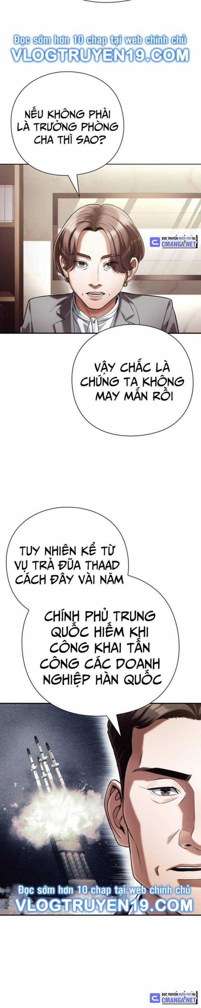 Nhân Viên Văn Phòng Nhìn Thấy Vận Mệnh Chapter 75 trang 2