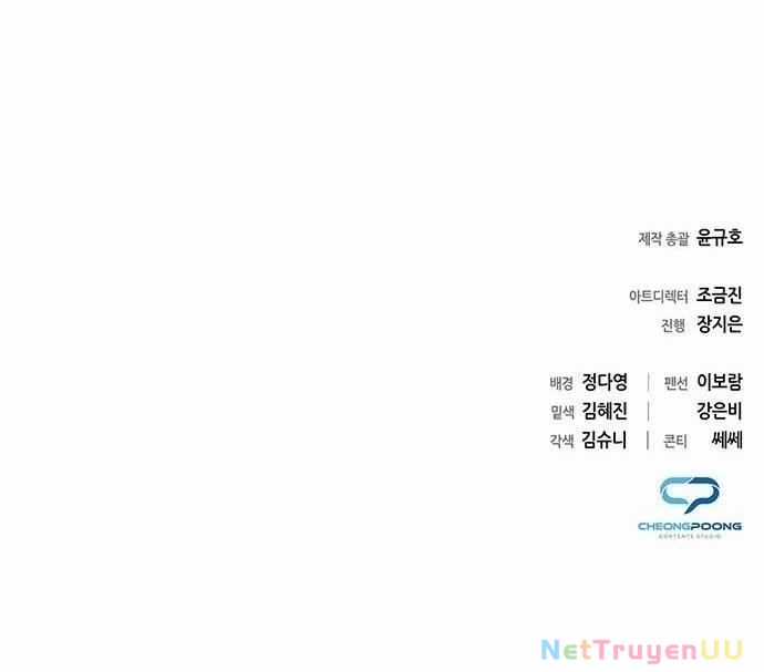 Nhân Viên Văn Phòng Nhìn Thấy Vận Mệnh Chapter 76 trang 144