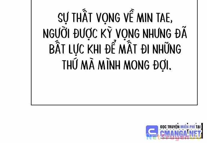 Nhân Viên Văn Phòng Nhìn Thấy Vận Mệnh Chapter 76 trang 86