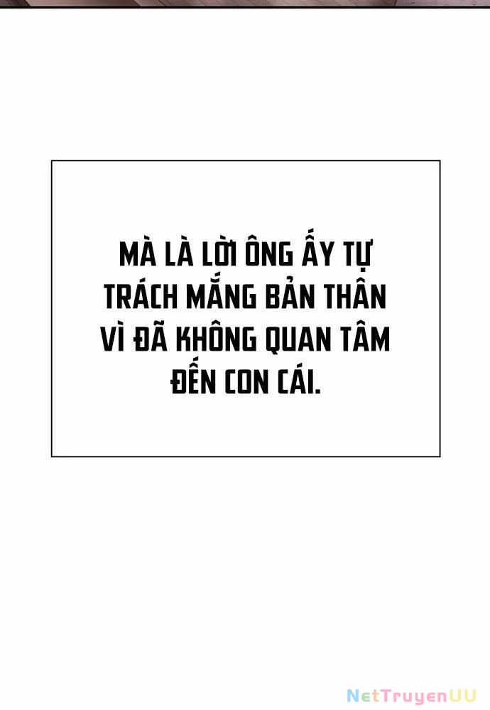 Nhân Viên Văn Phòng Nhìn Thấy Vận Mệnh Chapter 78 trang 113