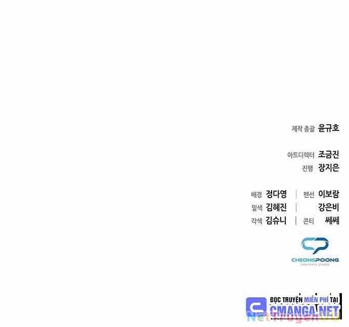 Nhân Viên Văn Phòng Nhìn Thấy Vận Mệnh Chapter 78 trang 142