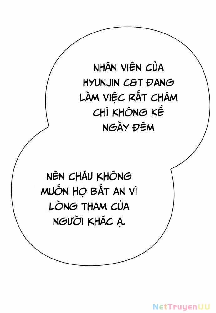 Nhân Viên Văn Phòng Nhìn Thấy Vận Mệnh Chapter 78 trang 18