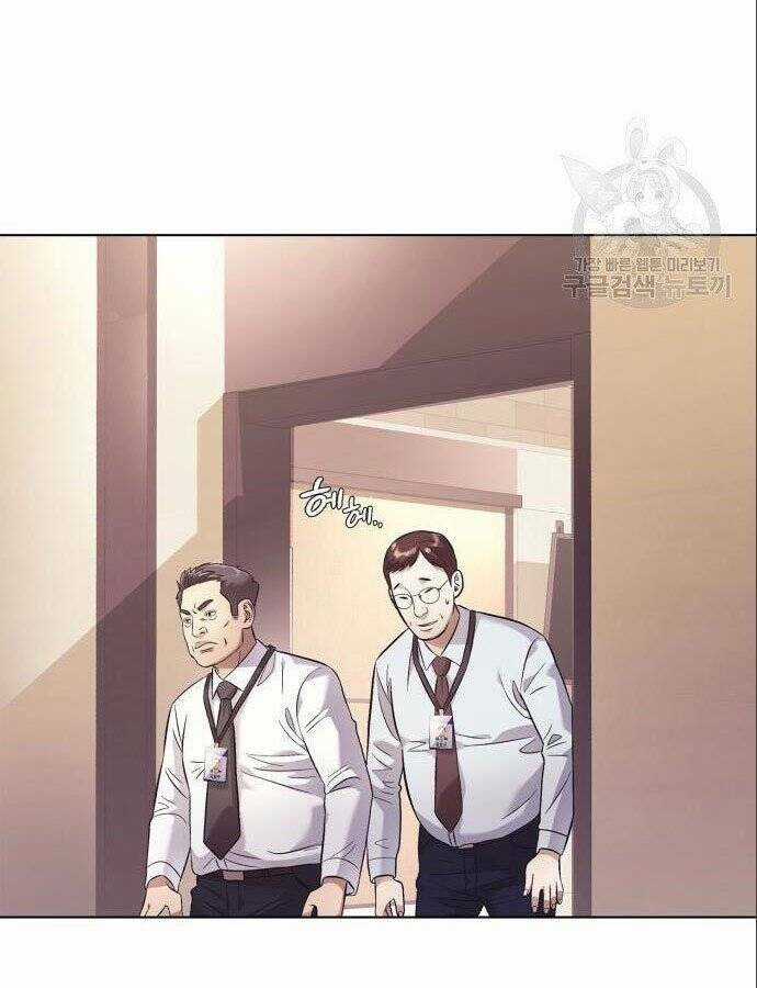 Nhân Viên Văn Phòng Nhìn Thấy Vận Mệnh Chapter 8 trang 104