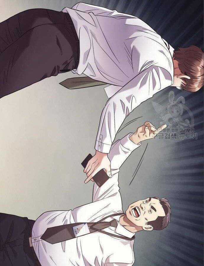 Nhân Viên Văn Phòng Nhìn Thấy Vận Mệnh Chapter 8 trang 110