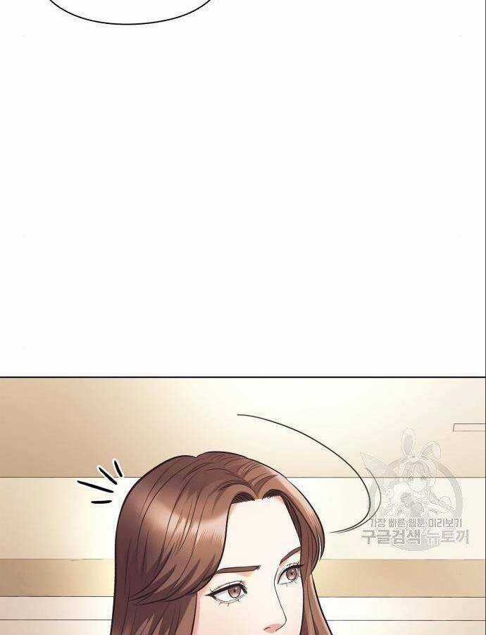 Nhân Viên Văn Phòng Nhìn Thấy Vận Mệnh Chapter 8 trang 114