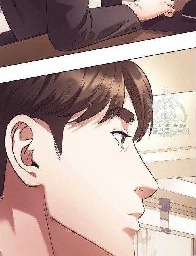 Nhân Viên Văn Phòng Nhìn Thấy Vận Mệnh Chapter 8 trang 117