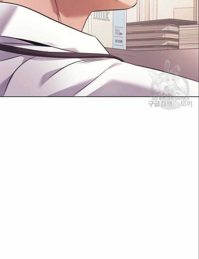 Nhân Viên Văn Phòng Nhìn Thấy Vận Mệnh Chapter 8 trang 118