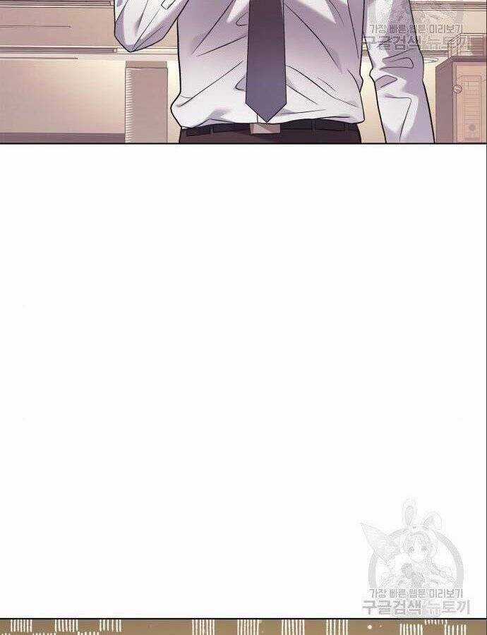 Nhân Viên Văn Phòng Nhìn Thấy Vận Mệnh Chapter 8 trang 121