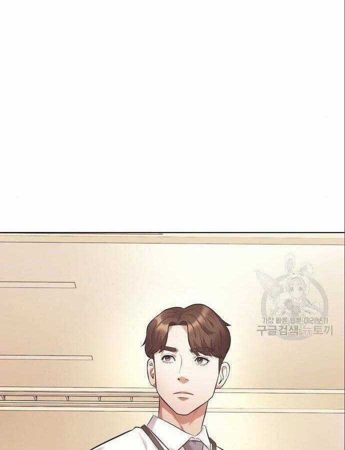 Nhân Viên Văn Phòng Nhìn Thấy Vận Mệnh Chapter 8 trang 123