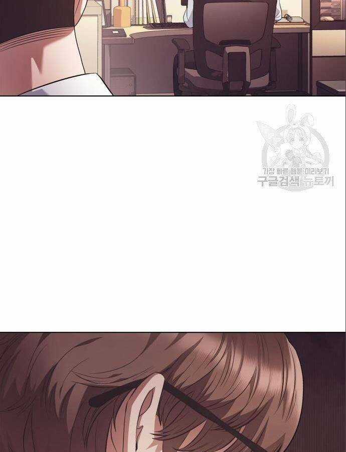 Nhân Viên Văn Phòng Nhìn Thấy Vận Mệnh Chapter 8 trang 126