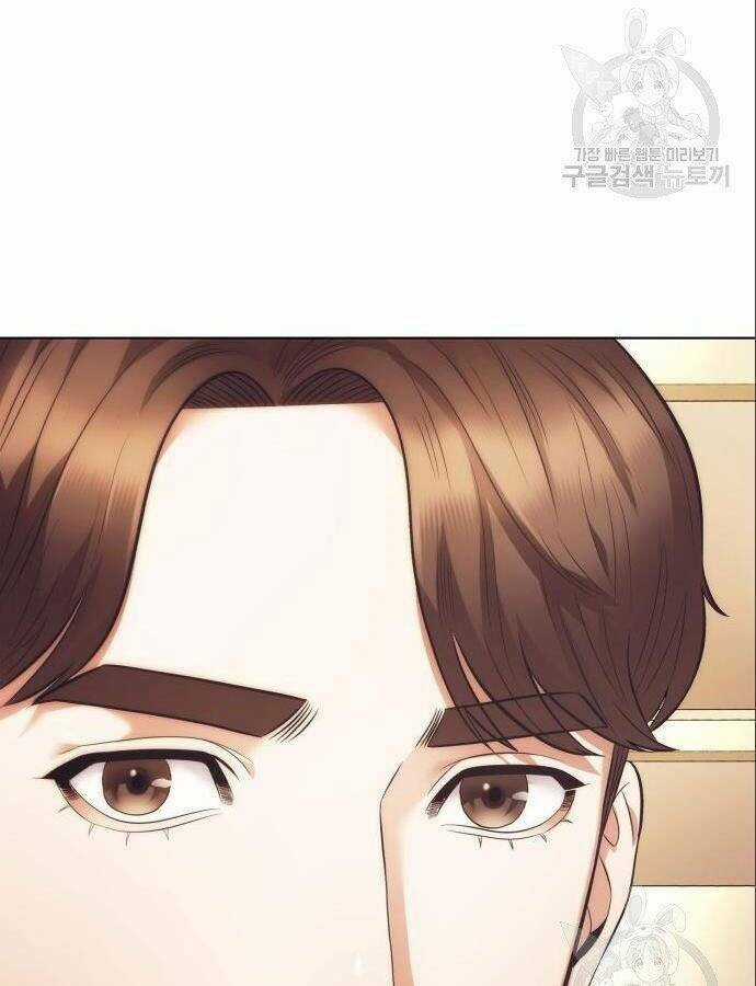 Nhân Viên Văn Phòng Nhìn Thấy Vận Mệnh Chapter 8 trang 128