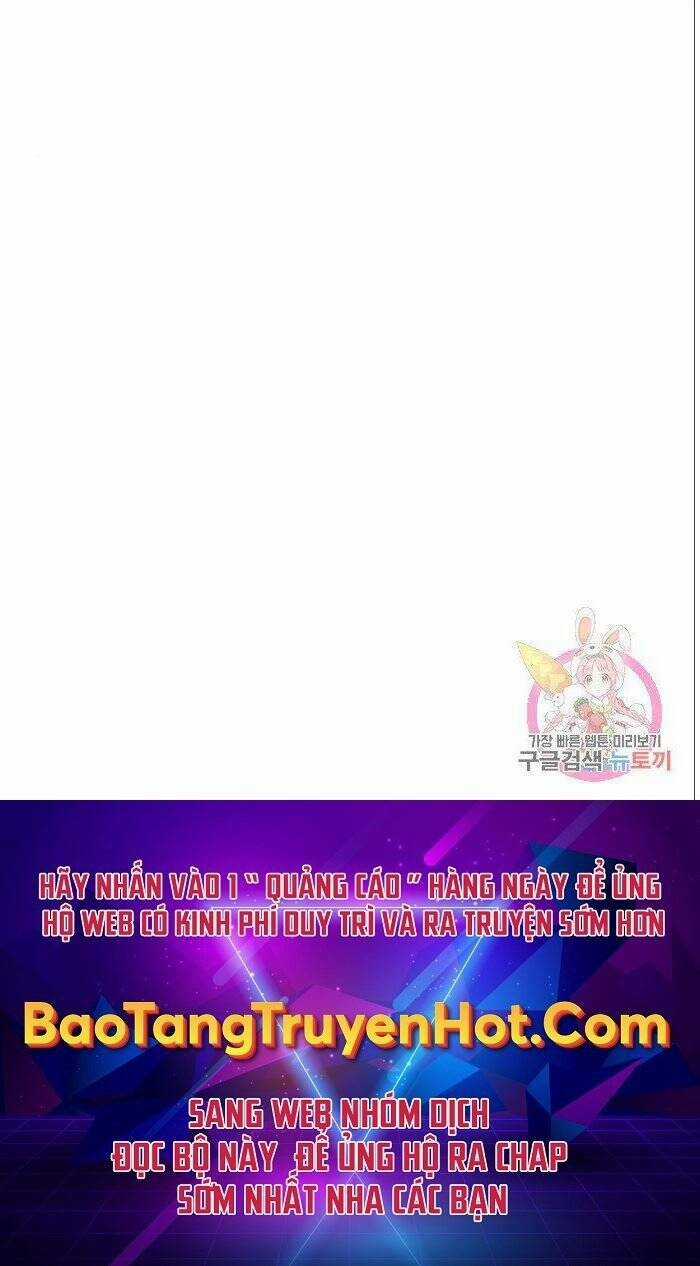 Nhân Viên Văn Phòng Nhìn Thấy Vận Mệnh Chapter 8 trang 130