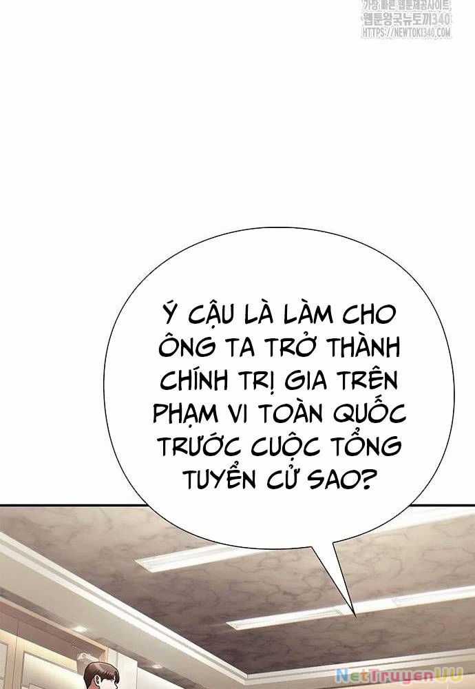 Nhân Viên Văn Phòng Nhìn Thấy Vận Mệnh Chapter 81 trang 121