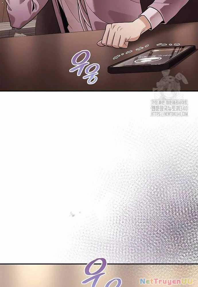 Nhân Viên Văn Phòng Nhìn Thấy Vận Mệnh Chapter 81 trang 148