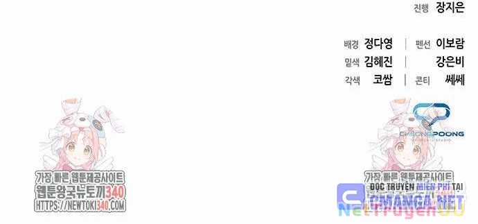 Nhân Viên Văn Phòng Nhìn Thấy Vận Mệnh Chapter 81 trang 152