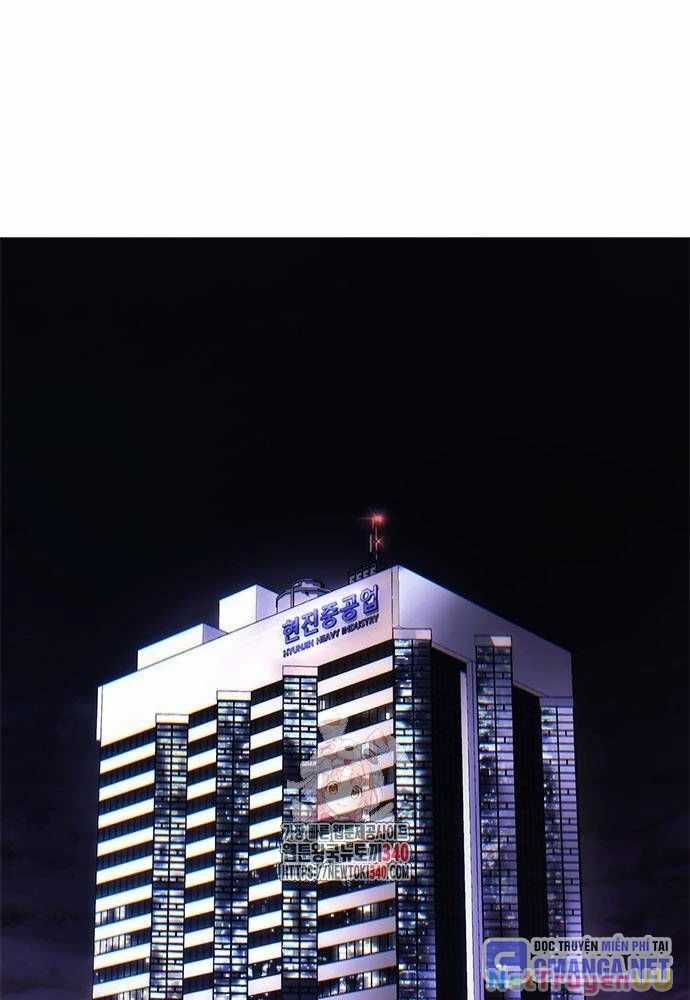 Nhân Viên Văn Phòng Nhìn Thấy Vận Mệnh Chapter 81 trang 2