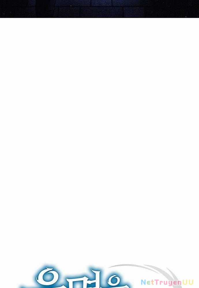 Nhân Viên Văn Phòng Nhìn Thấy Vận Mệnh Chapter 81 trang 72