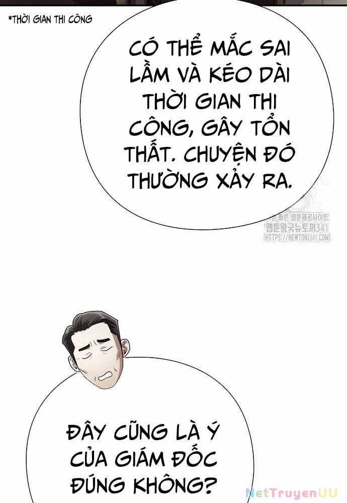 Nhân Viên Văn Phòng Nhìn Thấy Vận Mệnh Chapter 82 trang 114