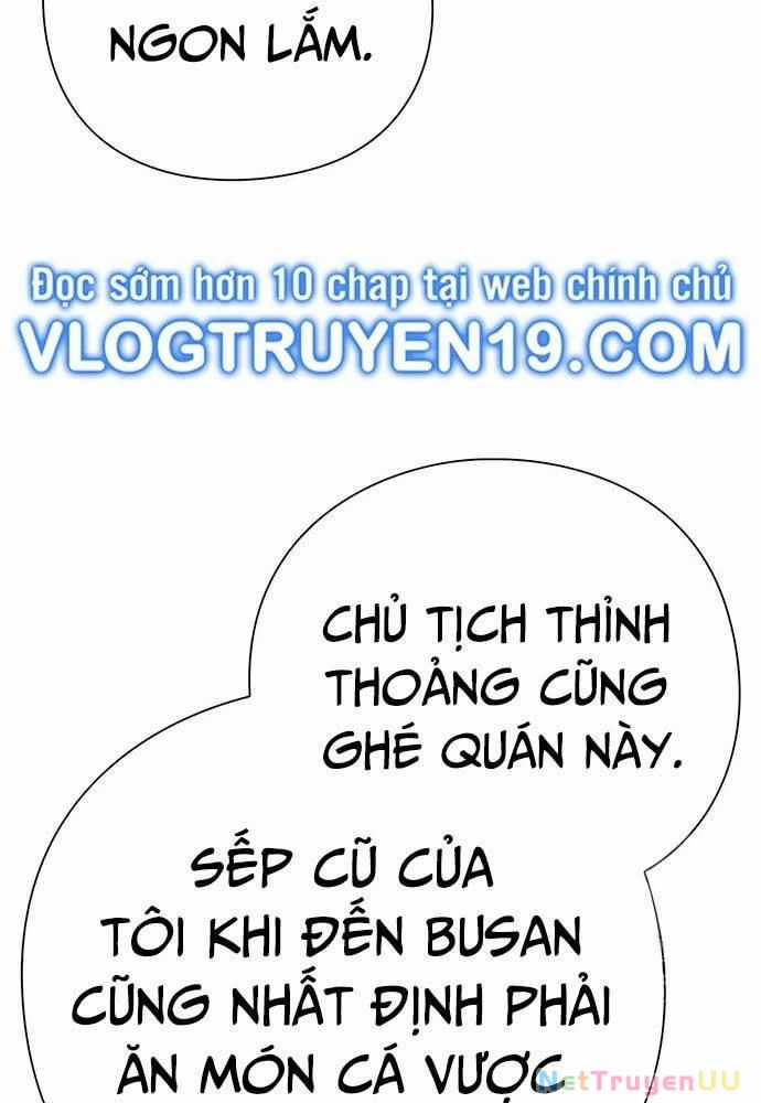 Nhân Viên Văn Phòng Nhìn Thấy Vận Mệnh Chapter 85 trang 19