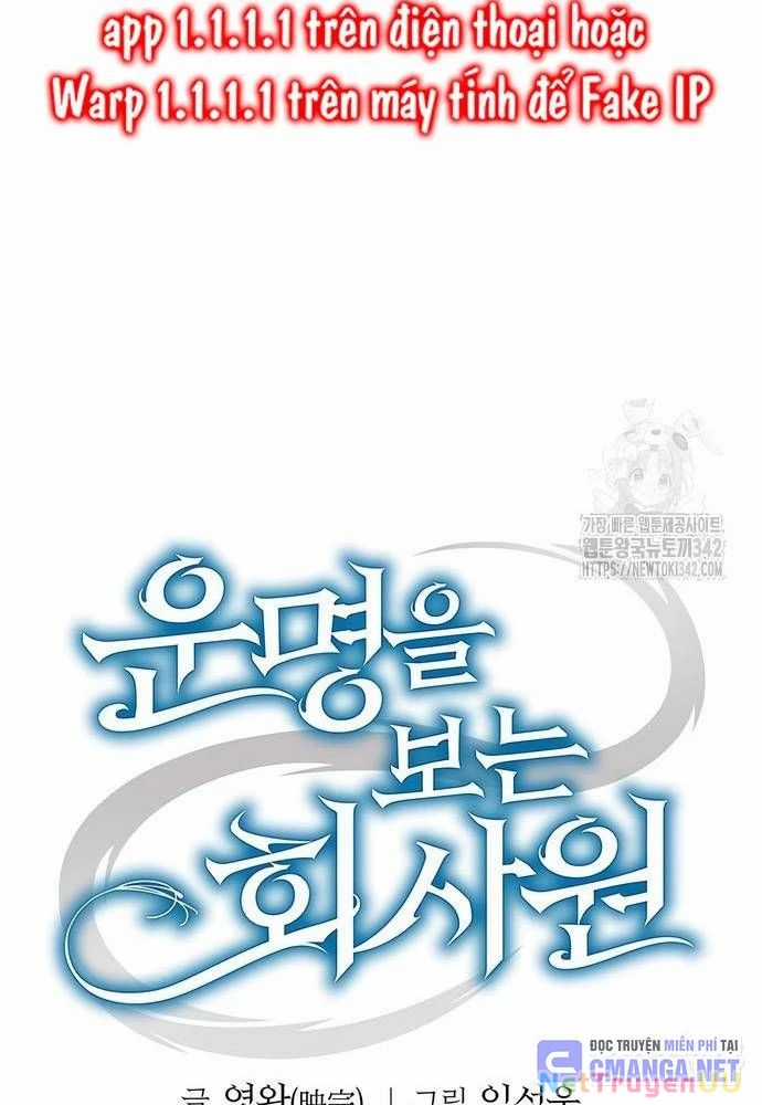 Nhân Viên Văn Phòng Nhìn Thấy Vận Mệnh Chapter 85 trang 86