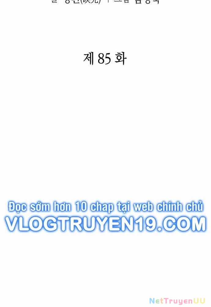 Nhân Viên Văn Phòng Nhìn Thấy Vận Mệnh Chapter 85 trang 87