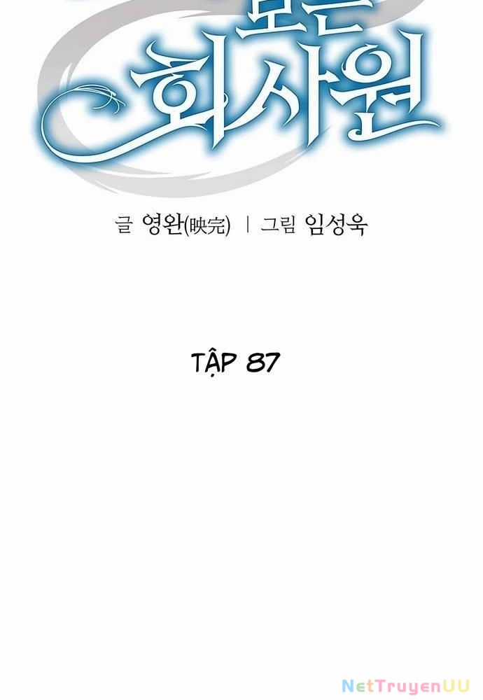 Nhân Viên Văn Phòng Nhìn Thấy Vận Mệnh Chapter 87 trang 78