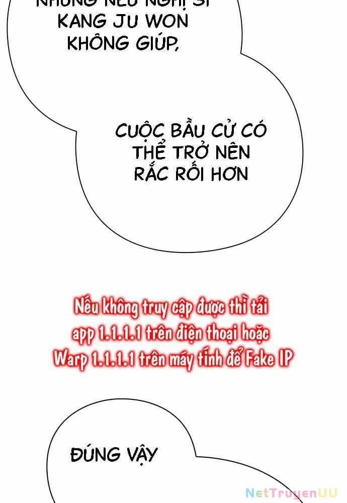 Nhân Viên Văn Phòng Nhìn Thấy Vận Mệnh Chapter 88 trang 88